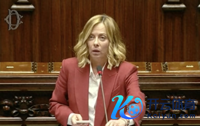 12月17日，意大利罗马，梅洛尼向意大利议会发表谈话。图源：梅洛尼酬酢媒体发布视频截图