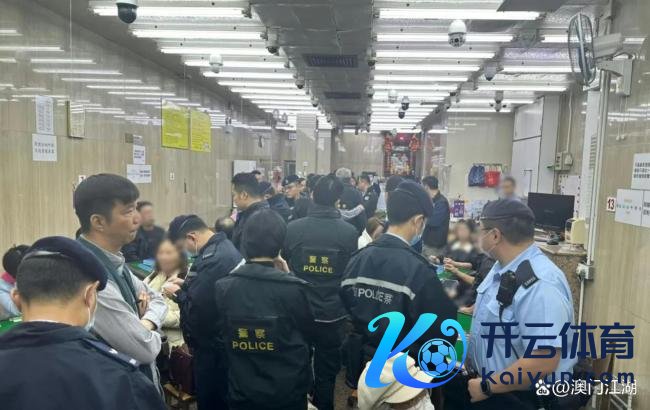 两派黑帮酒吧内执刀混战,香港警方介入访问