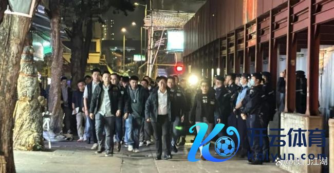 两派黑帮酒吧内执刀混战,香港警方介入访问