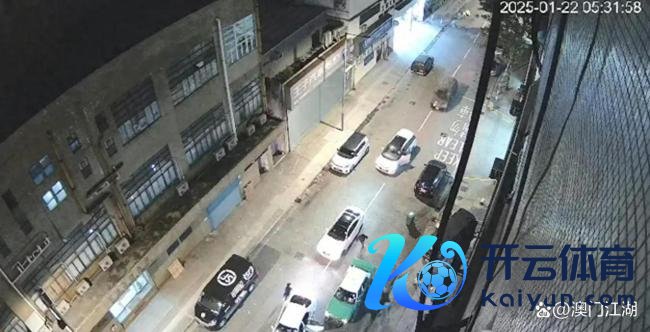 两派黑帮酒吧内执刀混战,香港警方介入访问