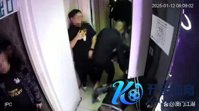 两派黑帮酒吧内执刀混战,香港警方介入访问