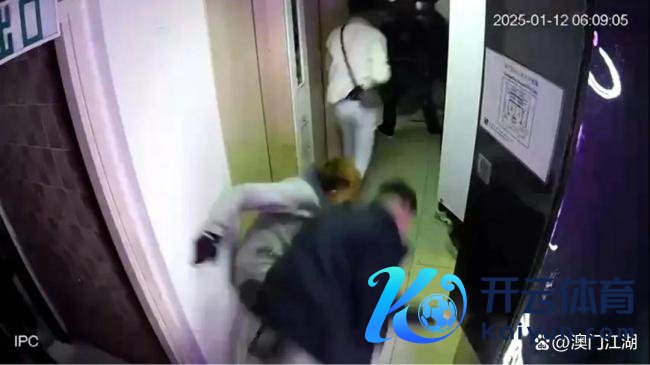 两派黑帮酒吧内执刀混战,香港警方介入访问